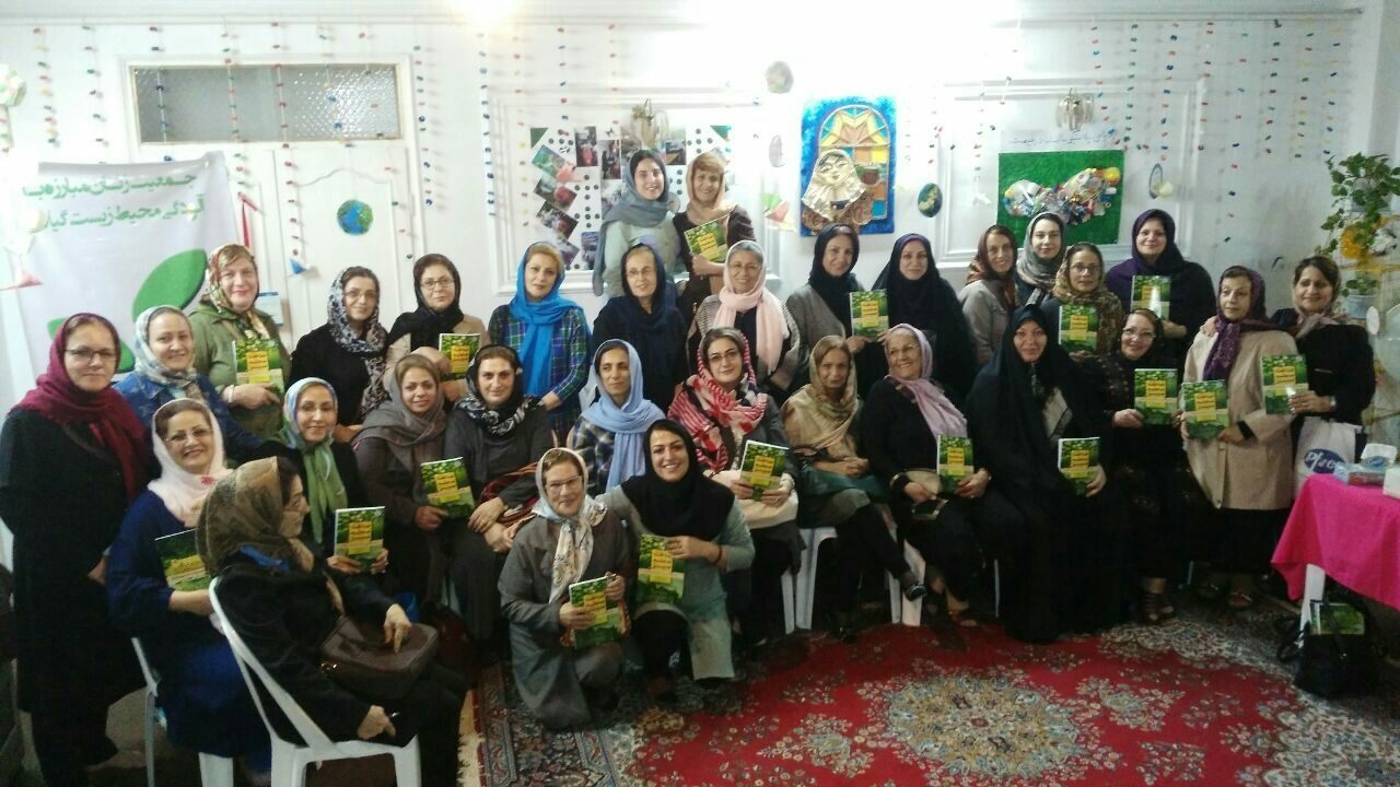 قرارهای سبز هفته های دوم و سوم مهر96
